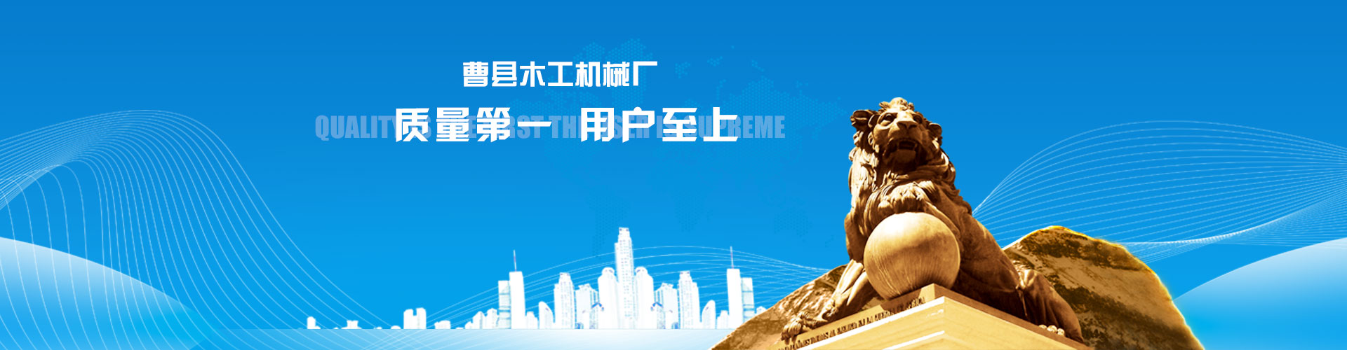 推土機(jī)配件廠(chǎng)家